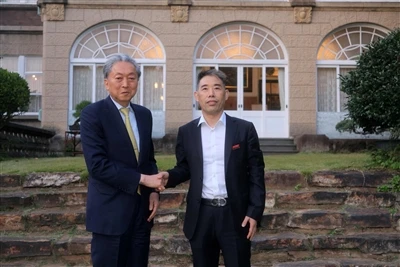 Grúpa Yongxian agus Iar-PM na Seapáine Yukio Hatoyama Pléigh Deiseanna Nua do...